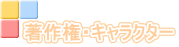 쌠ELN^[ 